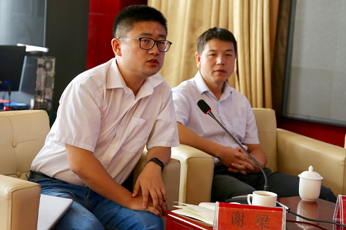 图片8.png