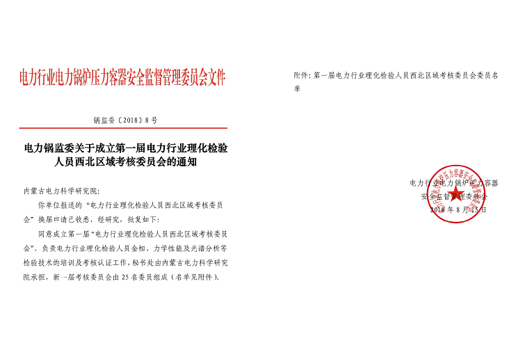 文件截图.png 文件截图.png