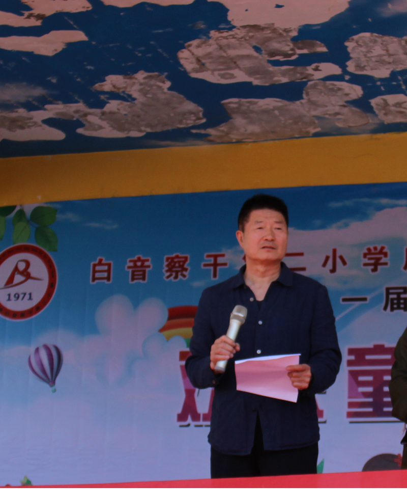 图片4.png 图片4.png