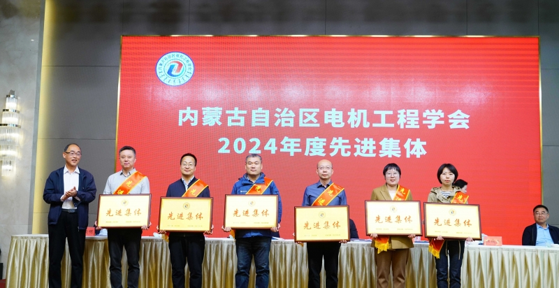 DSC08781(1) (1).jpg DSC08781(1) (1).jpg