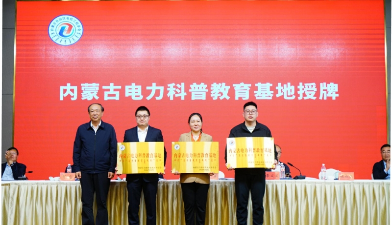 DSC08793(1).jpg DSC08793(1).jpg